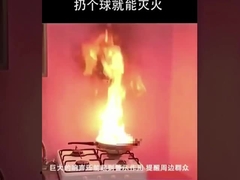 Kula gaśnicza 0,5kg do zastosowań hotelowych